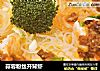 蒜蓉粉丝开背虾的做法