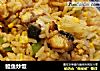鳗鱼炒饭的做法