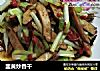 韭黄炒香干的做法