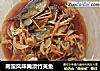 南蛮风味腌渍竹荚鱼的做法