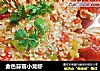 金色蒜蓉小龙虾的做法
