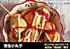 章鱼小丸子的做法