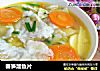 春笋溜鱼片的做法