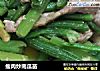 瘦肉炒南瓜苗的做法
