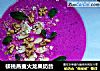 核桃燕麦火龙果奶昔的做法