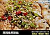 龙利鱼蒸粉丝的做法