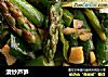 清炒芦笋的做法