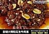 自制大颗粒花生牛肉酱的做法