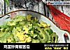 鸡蛋炒青椒苦瓜的做法