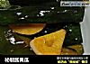 秘制酱黄瓜的做法
