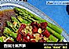 香辣汁淋芦笋的做法