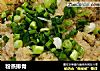粉蒸排骨的做法