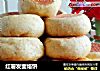 红薯发面烙饼的做法