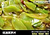 蚝油莴笋片的做法