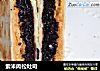 紫米肉松吐司的做法