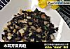 木耳芹菜肉粒的做法