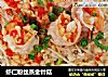 虾仁粉丝蒸金针菇的做法