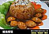 鲍鱼捞饭的做法