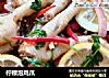 柠檬泡鸡爪的做法