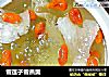 雪莲子雪燕羮的做法