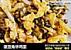 酸豆角炒鸡蛋的做法