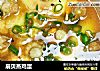扇贝蒸鸡蛋的做法