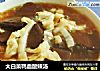 大白菜鸭血酸辣汤的做法
