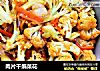 肉片干煸菜花的做法