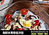 海鲜水果粉丝沙拉的做法