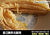 自己腌东北酸菜的做法