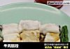 牛肉肠粉的做法