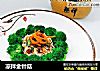 凉拌金针菇的做法