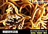 糖醋微辣凉面的做法