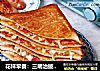 花样早餐：三明治披萨、奶茶、煎鸡蛋卷、煎香肠的做法