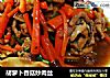胡萝卜香菇炒肉丝的做法