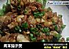 肉末茄子煲的做法