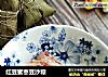 红豆蜜枣豆沙粽的做法