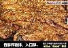香酥炸猪排，入口酥脆香味扑鼻，非常喜欢炸物，感觉永远吃不腻炸猪排。的做法