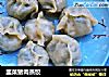 韭菜猪肉蒸饺的做法
