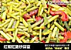 红椒红肠炒蒜薹的做法