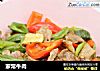 家常牛肉的做法