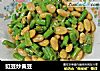 豇豆炒黄豆的做法