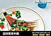 凉拌青菜牛排的做法