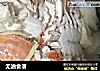无油食谱的做法