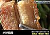 小炒烧肉的做法