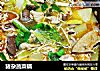 猪杂蔬菜锅的做法