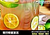青柠蜂蜜茶冻的做法