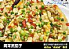 肉末蒸茄子的做法
