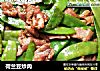荷兰豆炒肉的做法