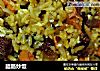 腊肠炒饭的做法